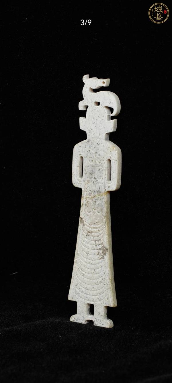古玩玉器做舊仿古“復(fù)合紋佩”真品鑒賞圖