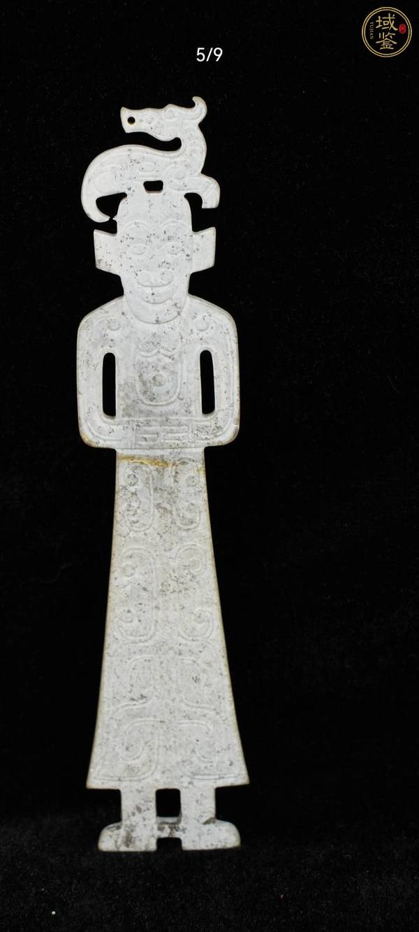 古玩玉器做舊仿古“復(fù)合紋佩”真品鑒賞圖