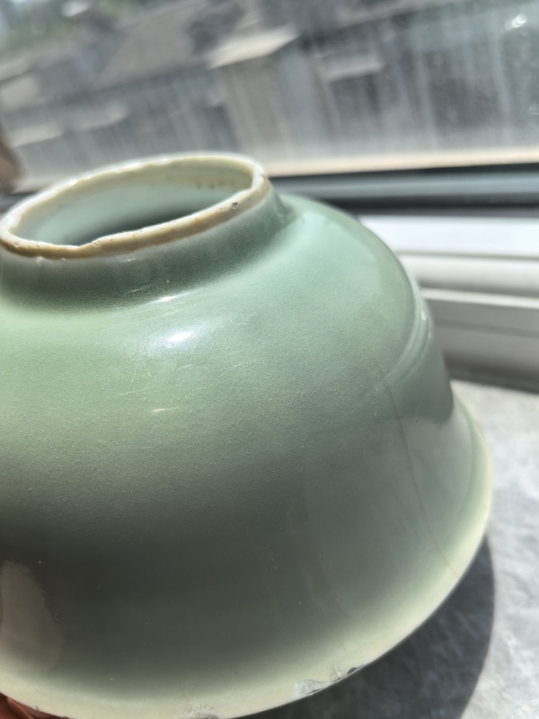 古玩陶瓷明早期翠青釉碗拍賣，當(dāng)前價格4000元