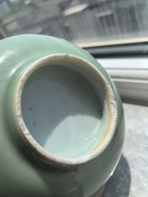 古玩陶瓷明早期翠青釉碗拍賣，當(dāng)前價格4000元