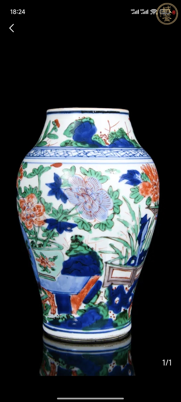 古玩清順治 青花五彩花卉紋蓮子罐真品鑒賞圖