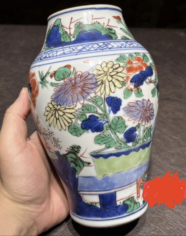 古玩陶瓷清順治 青花五彩花卉紋蓮子罐拍賣(mài)，當(dāng)前價(jià)格28000元
