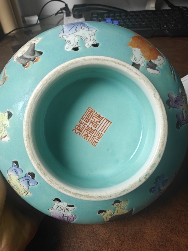 古玩陶瓷松石綠地人物故事紋碗拍賣，當前價格14000元