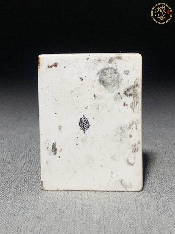 古玩陶瓷晚清反瓷鎮(zhèn)紙真品鑒賞圖