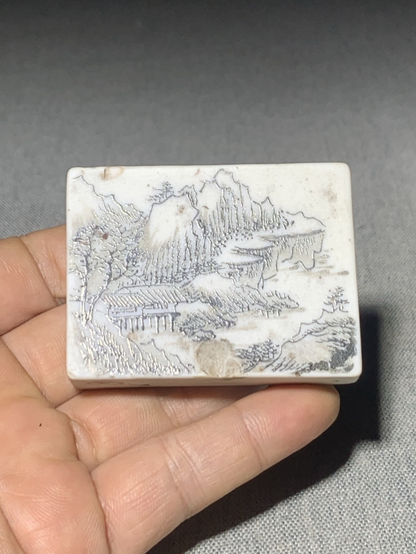 古玩陶瓷晚清反瓷風水鎮紙拍賣，當前價格2800元