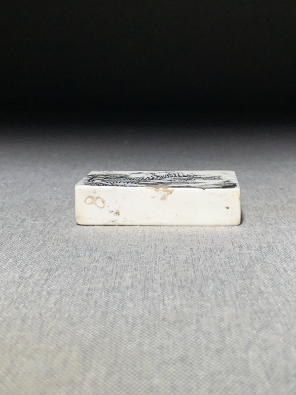 古玩陶瓷晚清反瓷風水鎮紙拍賣，當前價格2800元