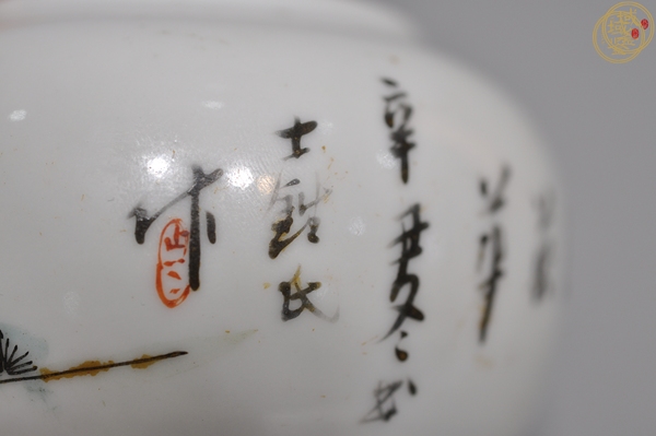 古玩陶瓷粉彩三娘教子圖蓋罐真品鑒賞圖