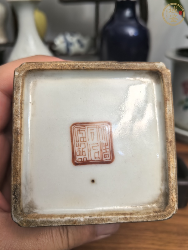古玩同治細(xì)路粉彩四方水盂真品鑒賞圖