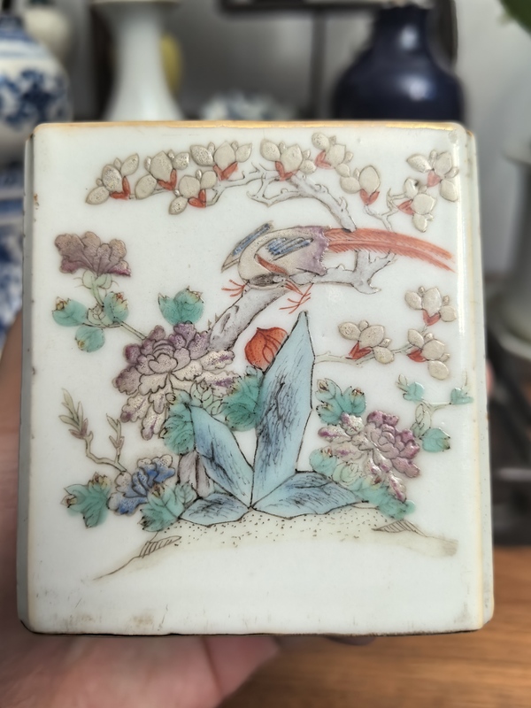 古玩陶瓷同治細(xì)路花鳥紋粉彩四方水盂拍賣，當(dāng)前價格6500元
