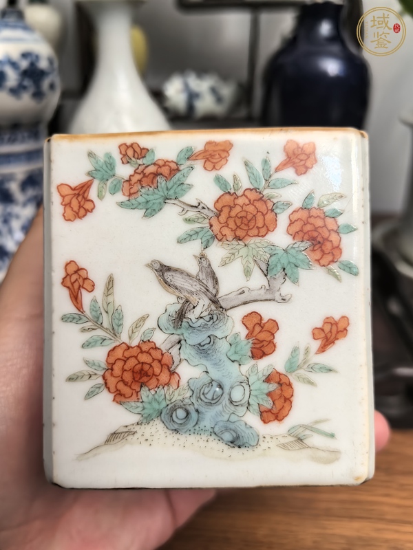 古玩陶瓷同治細路粉彩四方水盂真品鑒賞圖