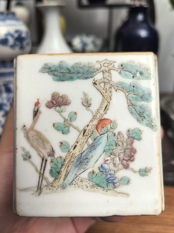 古玩陶瓷同治細(xì)路花鳥紋粉彩四方水盂拍賣，當(dāng)前價格6500元