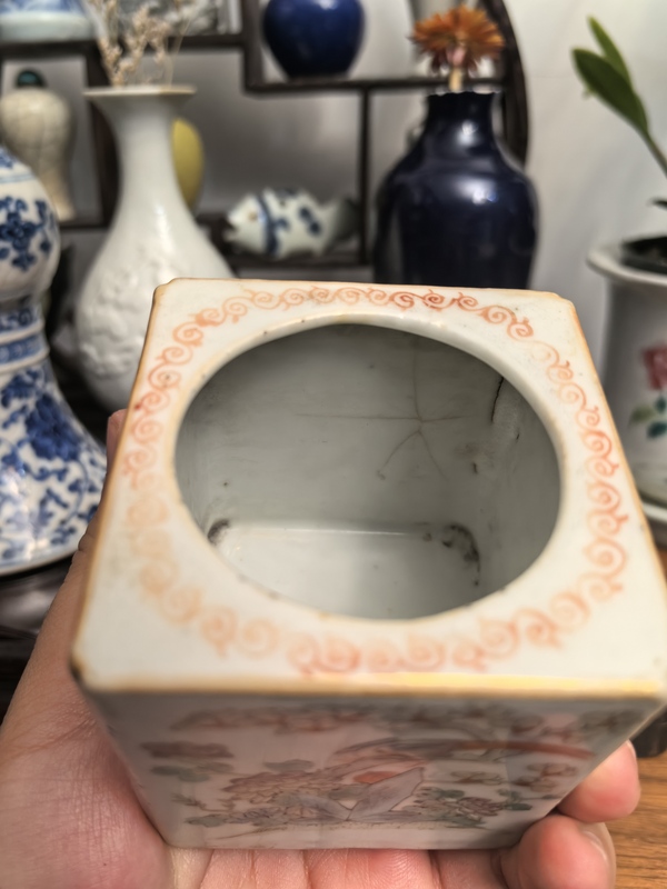 古玩陶瓷同治細(xì)路花鳥紋粉彩四方水盂拍賣，當(dāng)前價格6500元