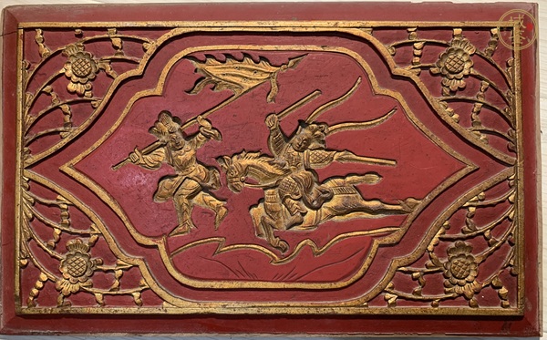 古玩花板真品鑒賞圖