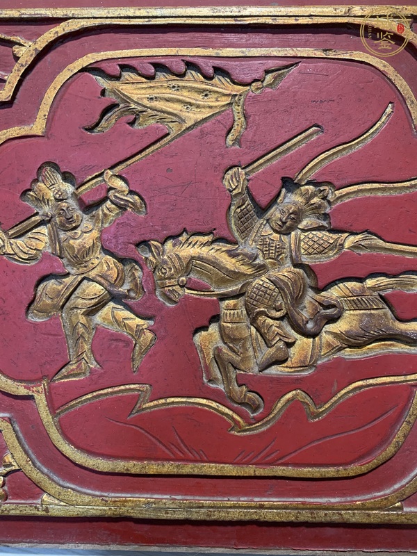 古玩雜項花板真品鑒賞圖