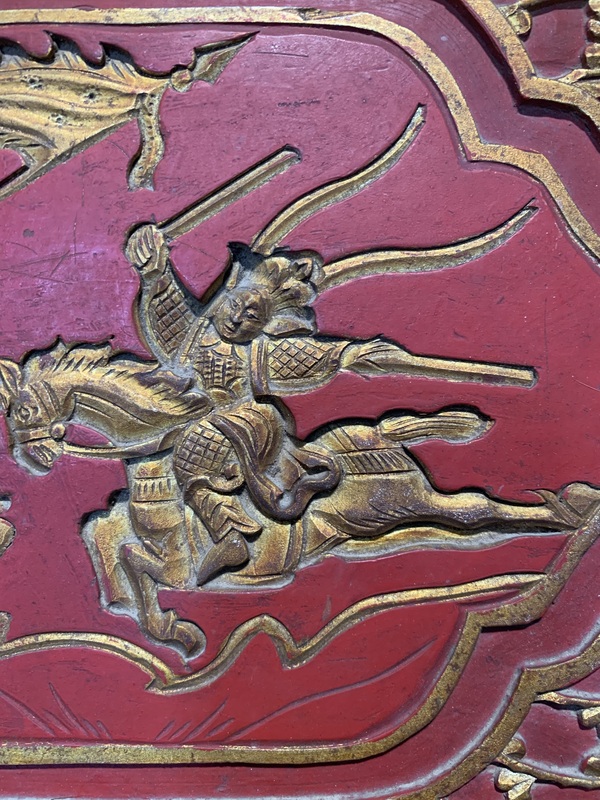 古玩雜項(xiàng)清·金漆花板拍賣(mài)，當(dāng)前價(jià)格188元