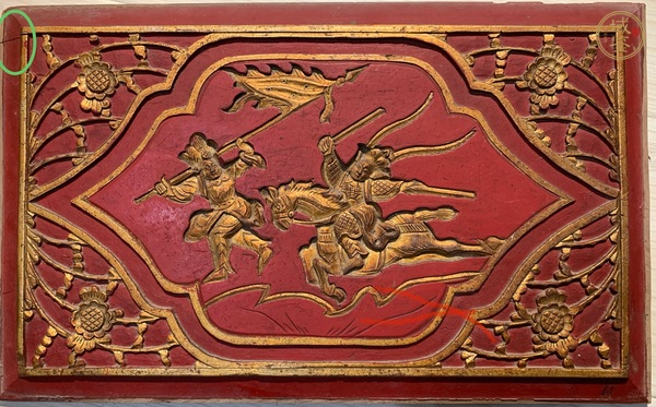 古玩雜項花板真品鑒賞圖