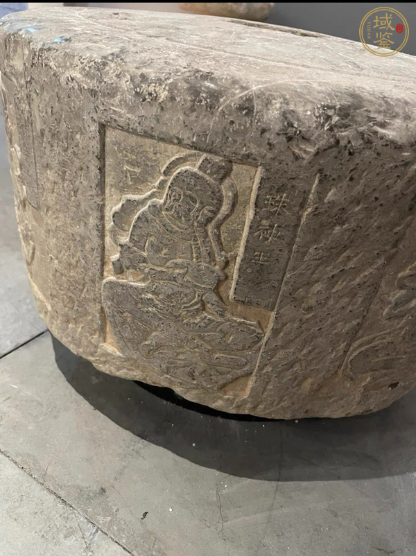 古玩雜項(xiàng)雜件真品鑒賞圖