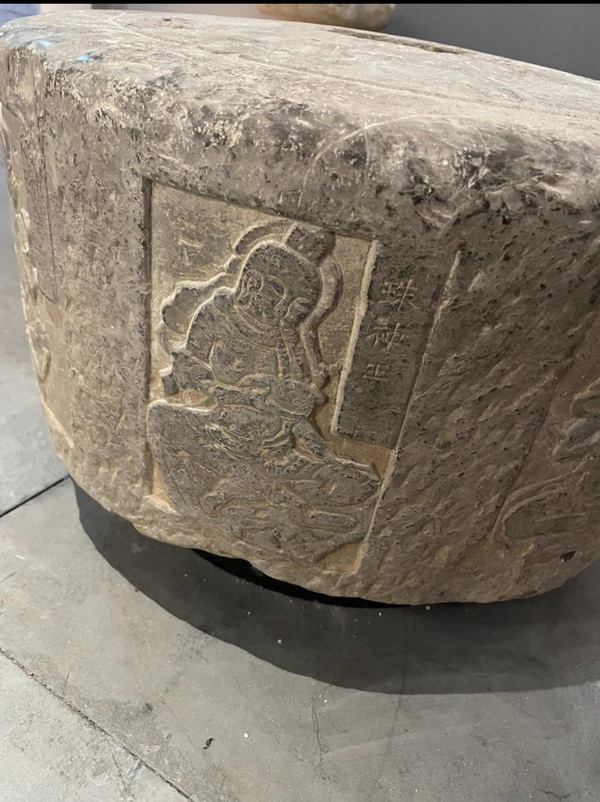 古玩雜項明代.人物造像構(gòu)件拍賣，當前價格18000元