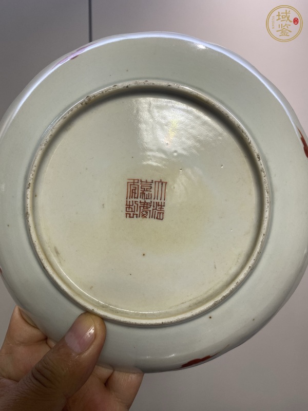 古玩陶瓷吉語(yǔ)紋盤真品鑒賞圖