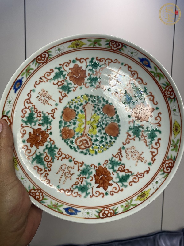 古玩陶瓷花間吉語紋盤真品鑒賞圖