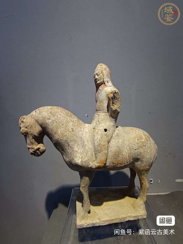 古玩陶瓷人騎真品鑒賞圖