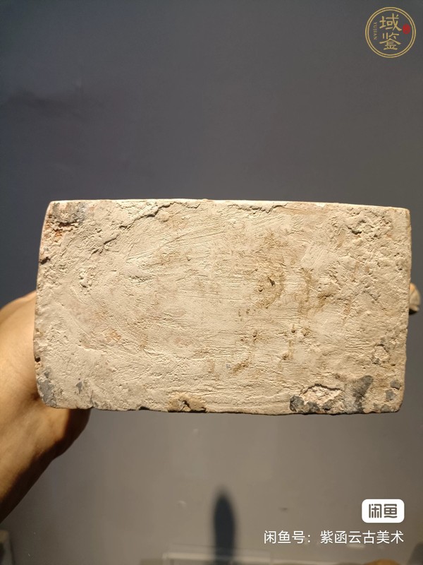 古玩陶瓷人騎真品鑒賞圖