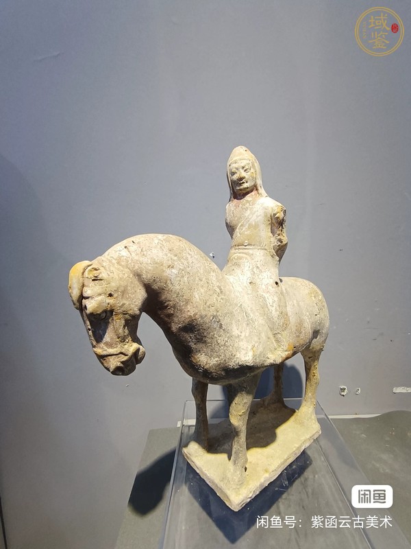 古玩陶瓷人騎真品鑒賞圖