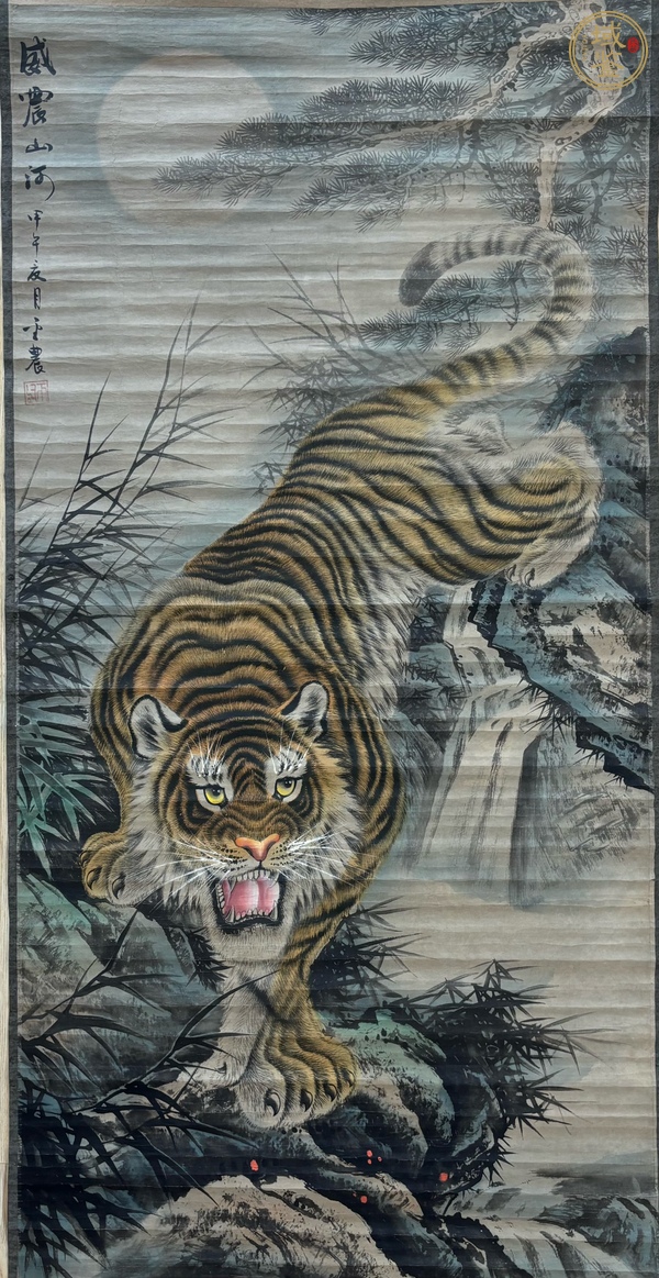 古玩威震山河真品鑒賞圖