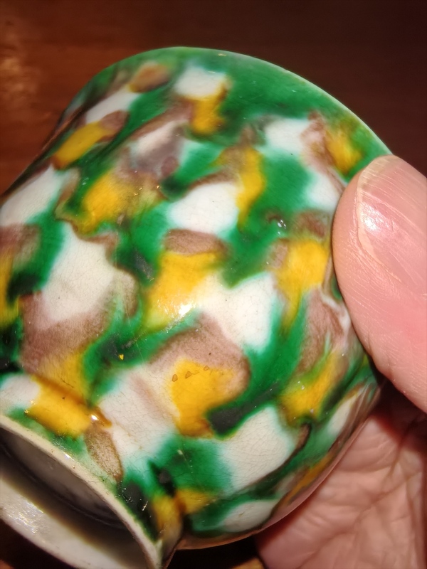 古玩陶瓷虎皮三彩杯拍賣，當前價格15000元