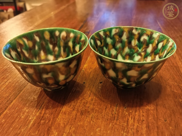 古玩陶瓷虎皮三彩杯真品鑒賞圖