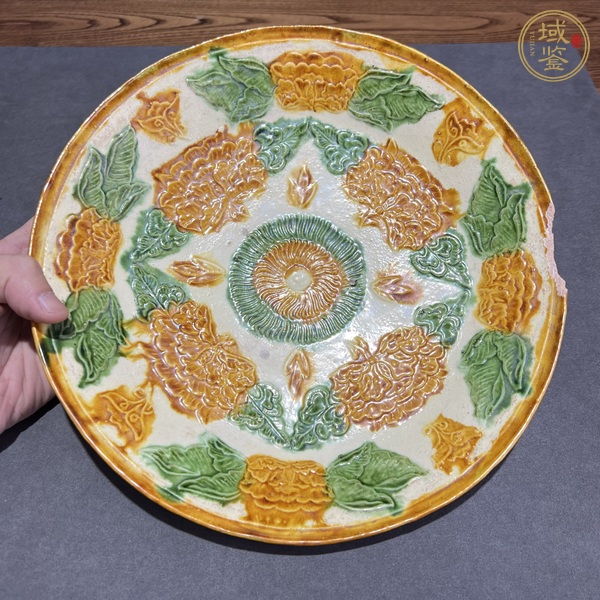 古玩陶瓷三彩盤真品鑒賞圖