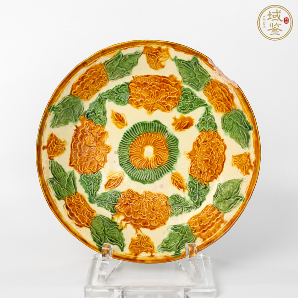 古玩陶瓷三彩盤真品鑒賞圖