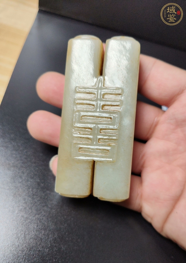 古玩玉器和田玉雕“喜字勒”真品鑒賞圖