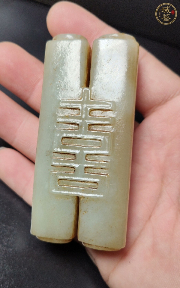 古玩玉器和田玉雕“喜字勒”真品鑒賞圖