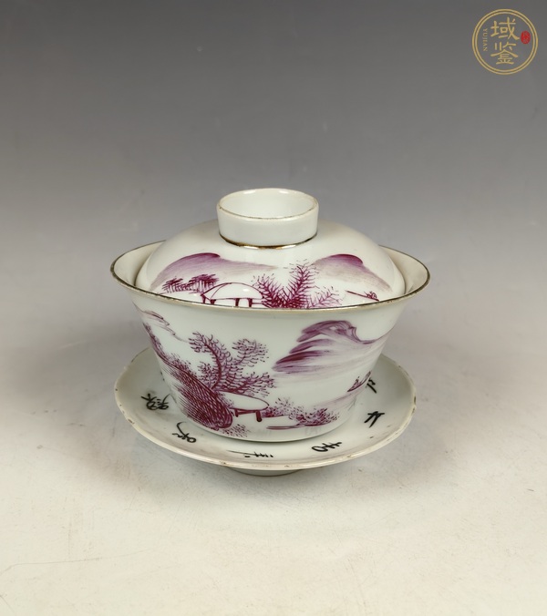 古玩陶瓷胭脂紅山水人物蓋碗真品鑒賞圖