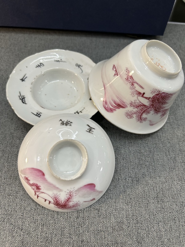 古玩陶瓷民國(guó)胭脂紅山水人物三才杯拍賣，當(dāng)前價(jià)格1900元
