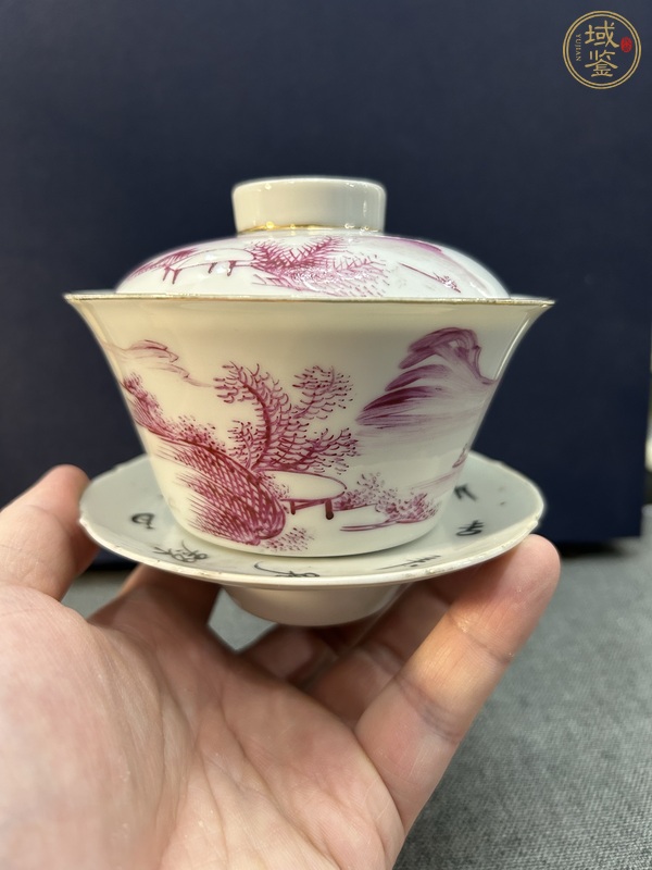 古玩陶瓷胭脂紅山水人物蓋碗真品鑒賞圖