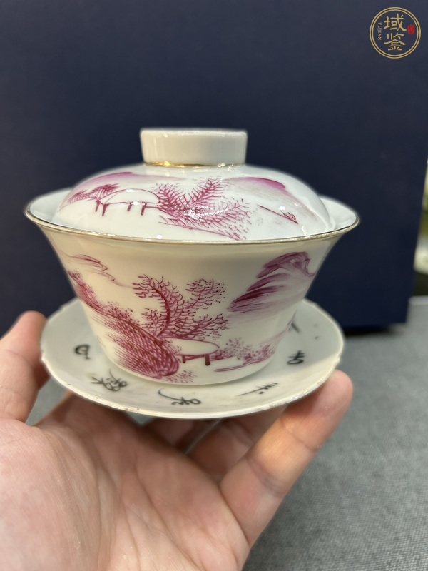 古玩陶瓷胭脂紅山水人物蓋碗真品鑒賞圖
