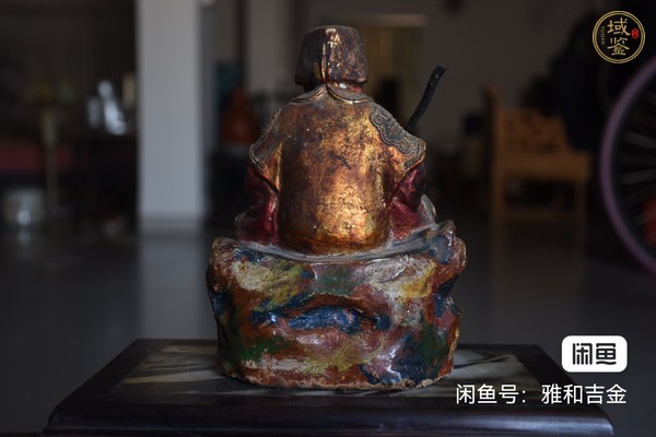 古玩雜項像真品鑒賞圖