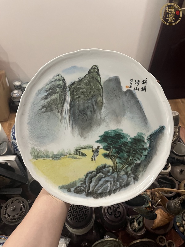 古玩山水紋盤真品鑒賞圖