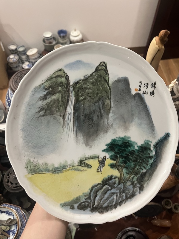 古玩陶瓷山水紋盤拍賣，當(dāng)前價格10元