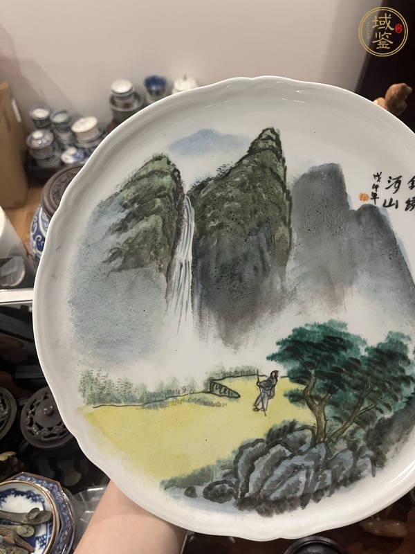 古玩陶瓷山水紋盤真品鑒賞圖