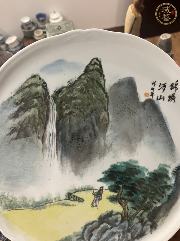 古玩陶瓷山水紋盤真品鑒賞圖