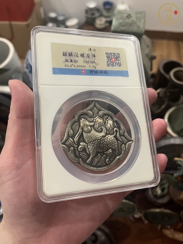 古玩雜項小銀花片真品鑒賞圖