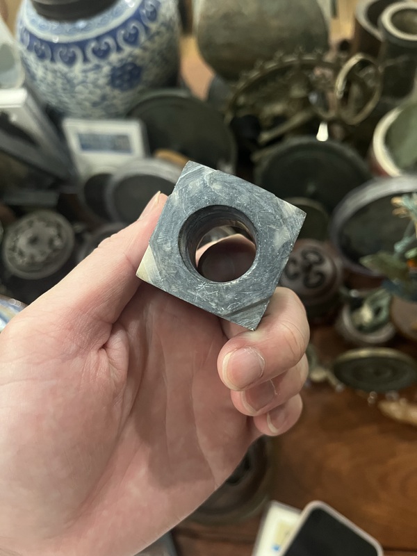 古玩玉器戰(zhàn)國“卷云紋琮”拍賣，當(dāng)前價格1399元
