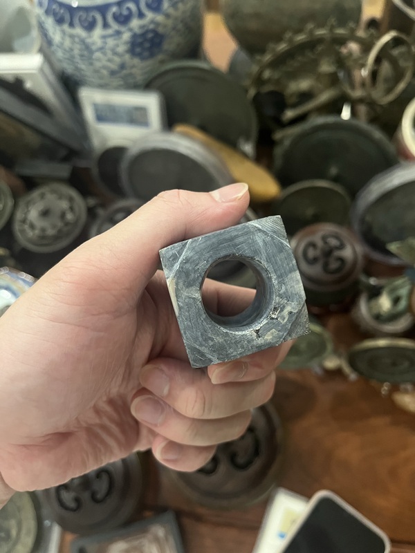古玩玉器戰(zhàn)國“卷云紋琮”拍賣，當(dāng)前價格1399元