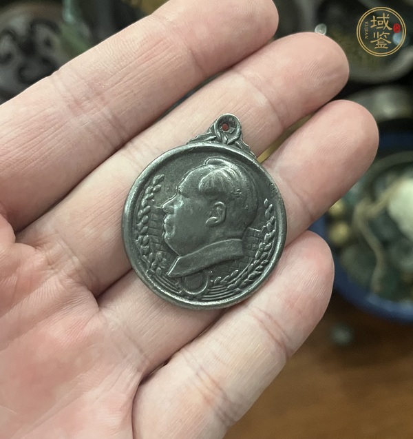古玩雜項(xiàng)偉人吊牌真品鑒賞圖