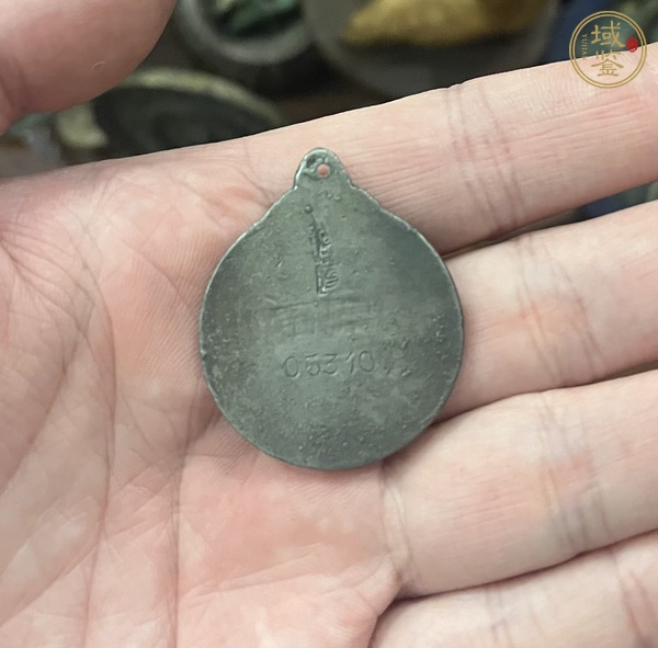 古玩雜項(xiàng)偉人吊牌真品鑒賞圖