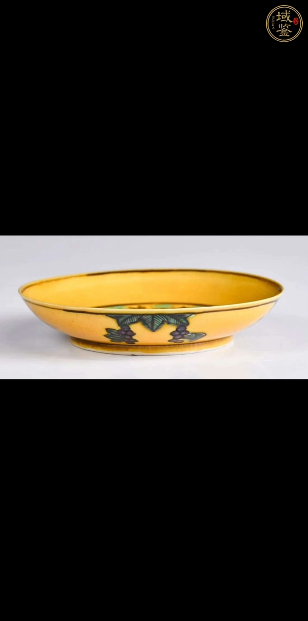 古玩官窯盤真品鑒賞圖