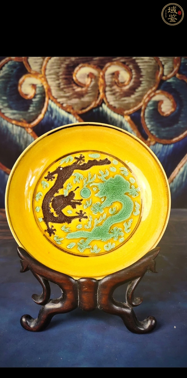 古玩陶瓷官窯盤真品鑒賞圖